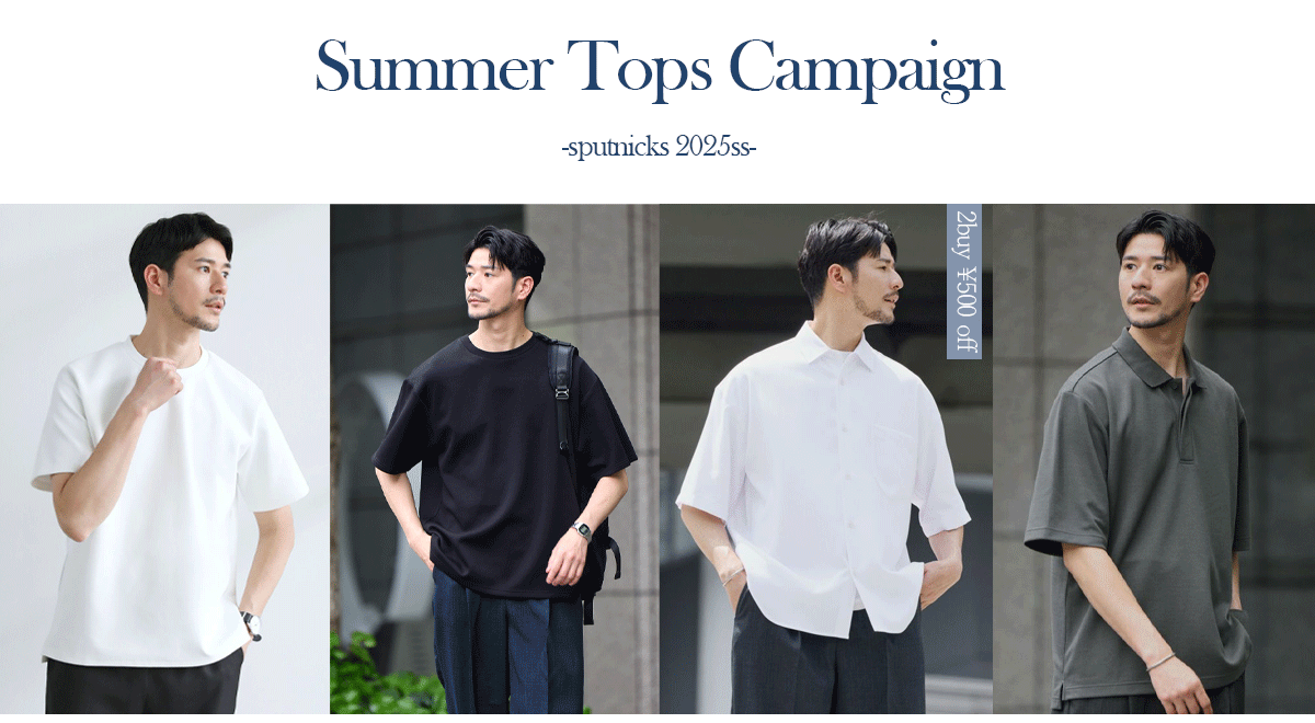 Summer Tops Campaign