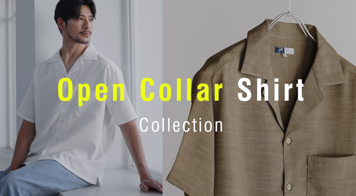 opencollar_bnr.jpg