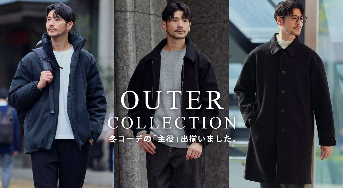 おすすめバナー