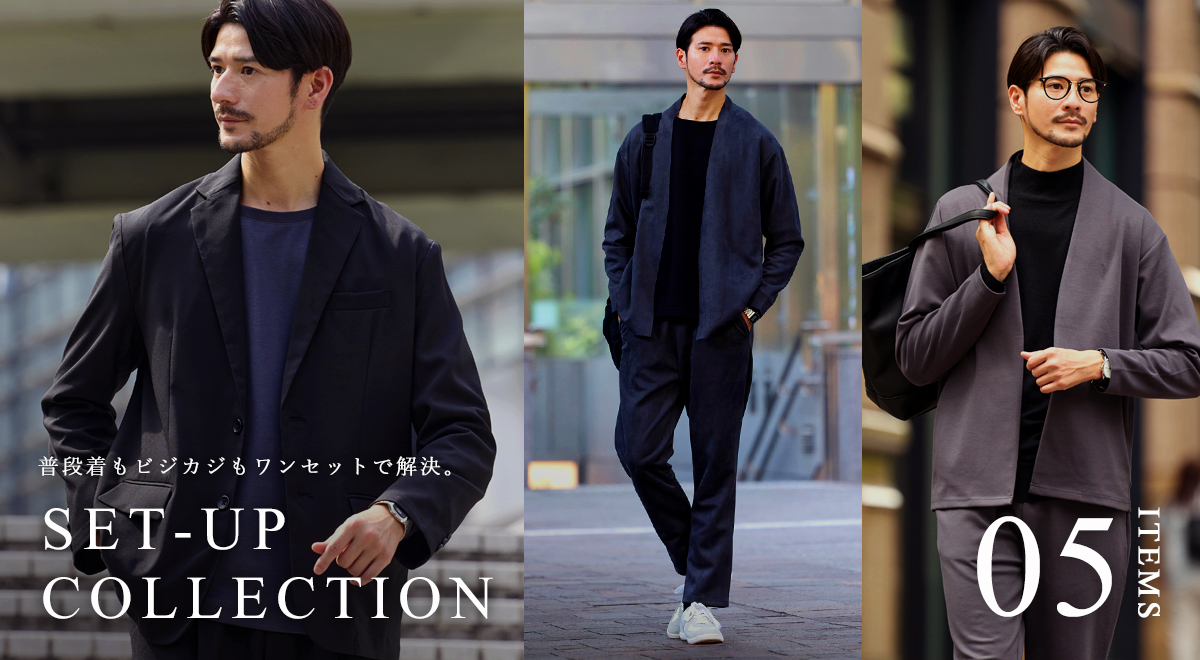 おすすめバナー