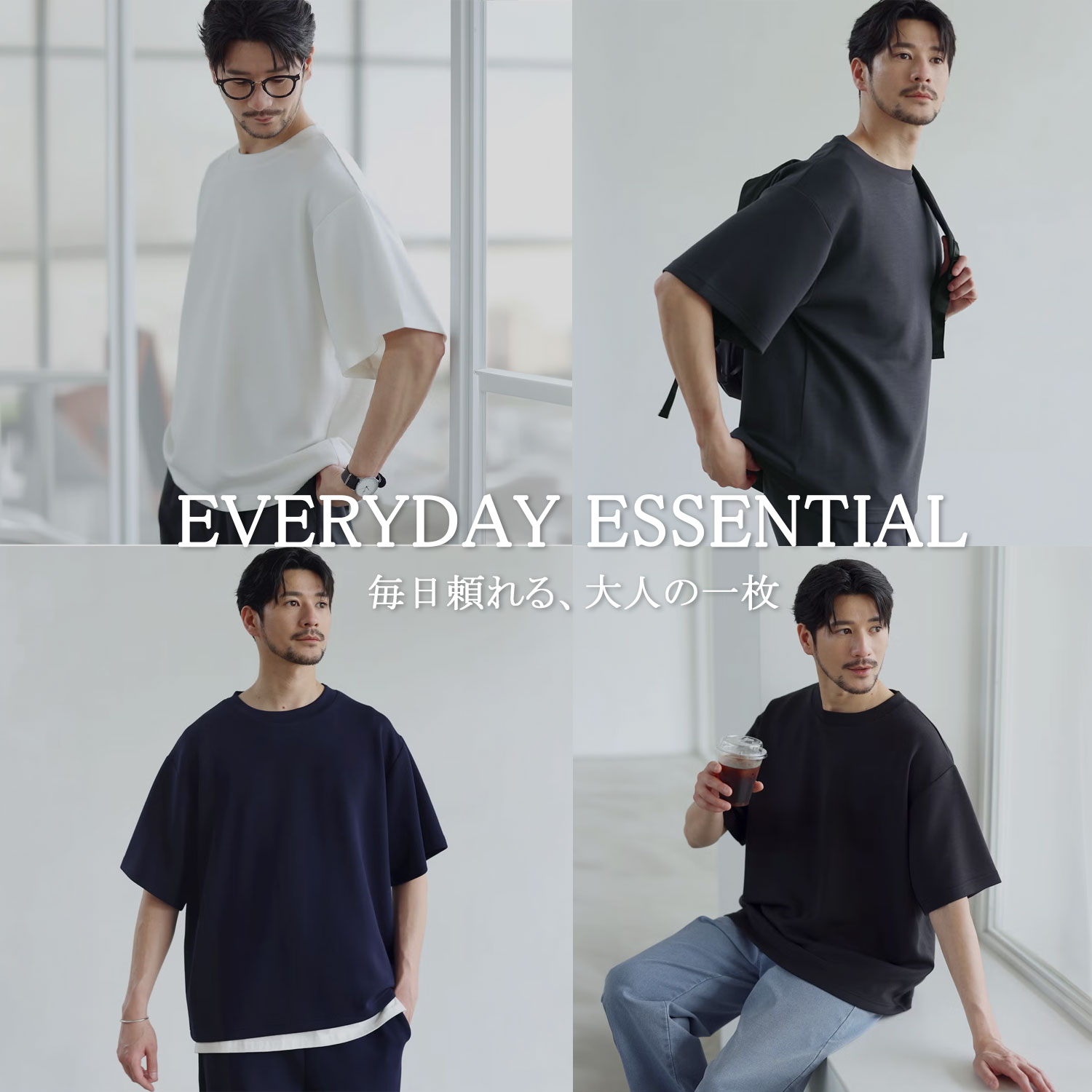 服/ファッション Tシャツ メンズ 公式】SPU スプ公式通販｜メンズセレクトショップ