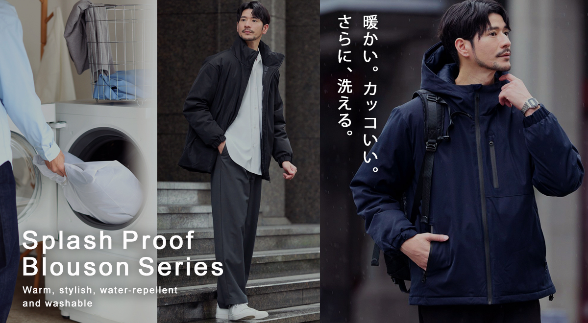 おすすめバナー