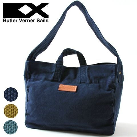 特典対象】レトロな日本製キャンバスポストマンショルダーバッグ