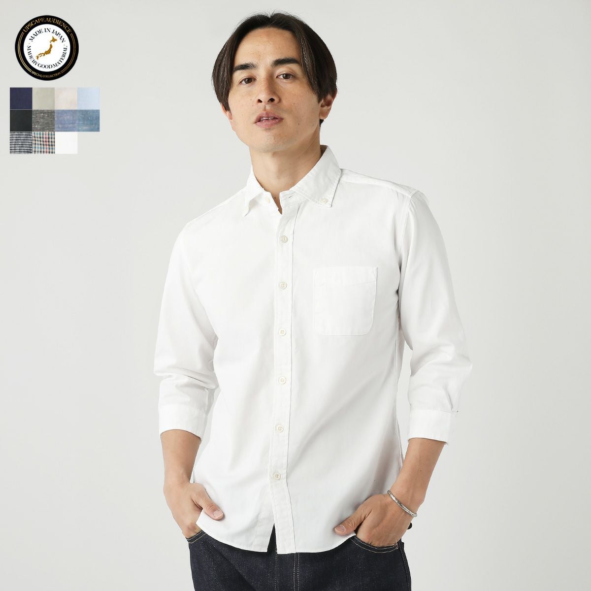 日本製ワイドスプレットボタンダウン七分袖シャツ | 【公式】SPU スプ