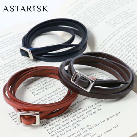 日本製 本革 イタリアンレザー 牛革 4連 ブレスレット アンクレット