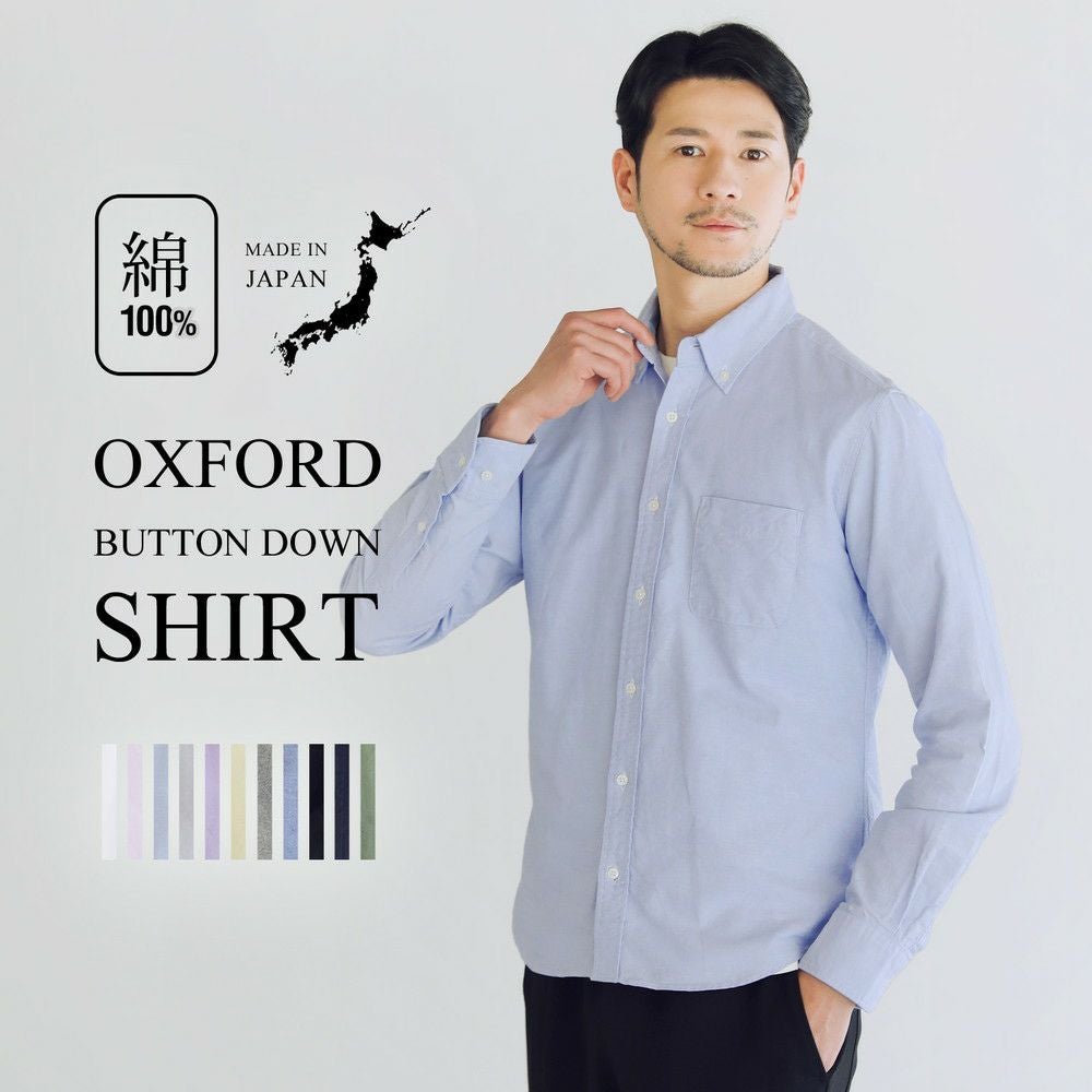 〓予約販売・一部5月下旬頃発送予定〓 国産コットン100