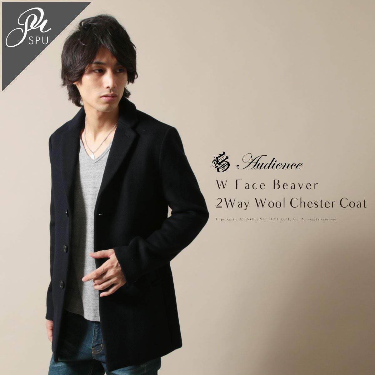 チェスターコート ダブルフェイスウールビーバー3ボタン メンズ