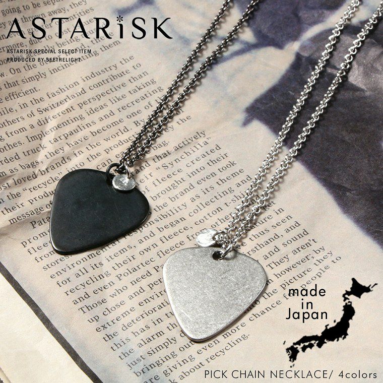 ネックレス シンプル日本製 ツイン モチーフ ネックレス シルバー 男性