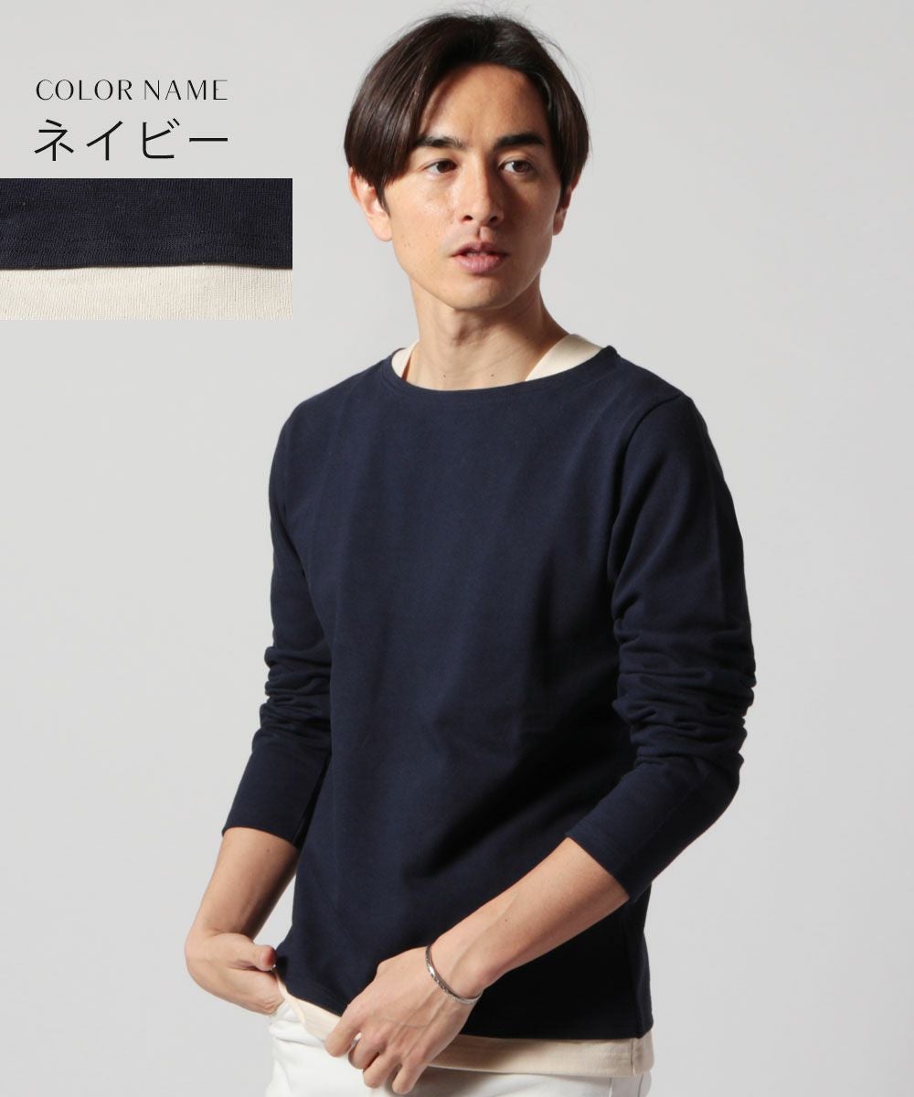 日本製BSQボーダー度詰天竺ボートネックレイヤードカットソー | 【公式