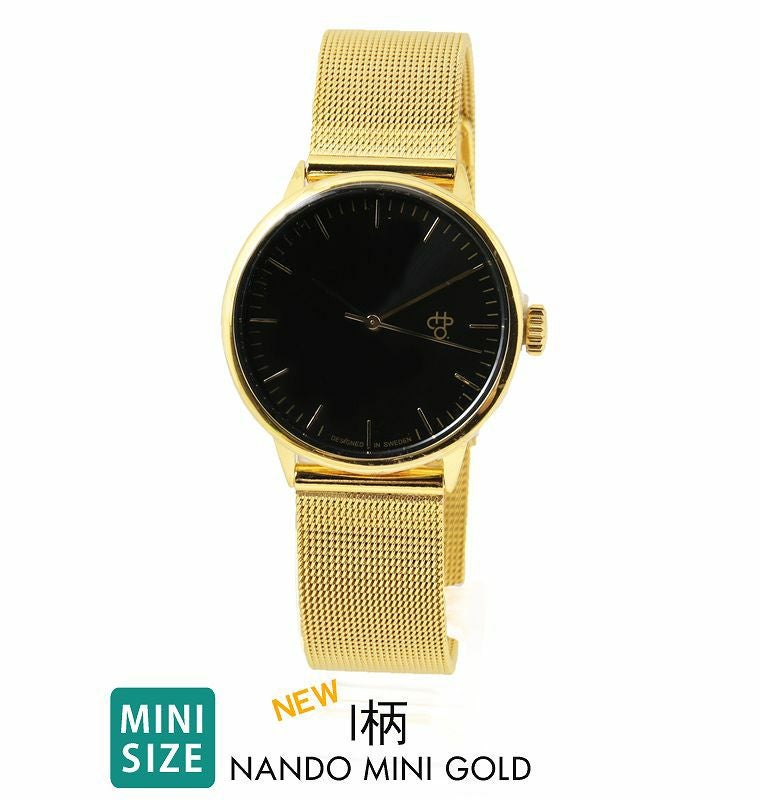 メッシュベルト クオーツ 腕時計 北欧 NANDO LEGACY Cheapo チーポ