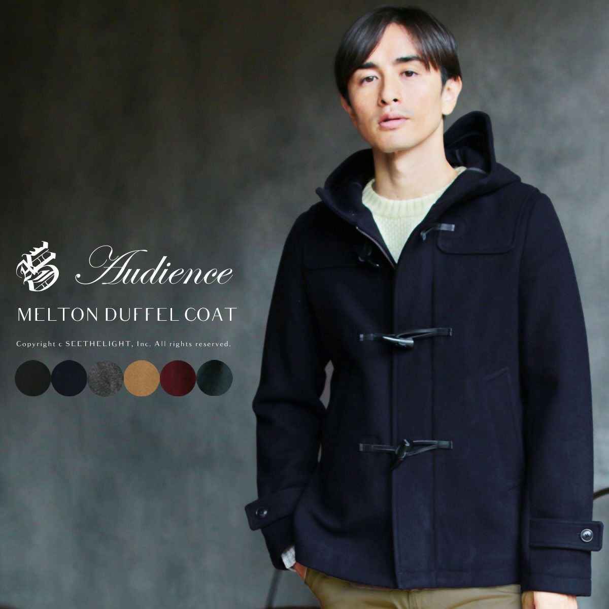 840gピュアウールメルトンショート丈ダッフルコート | 【公式】SPU