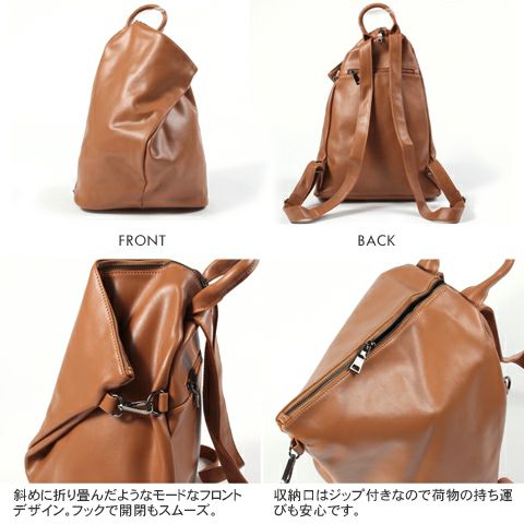 リュック ユニセックス 牛革 レザー 変形 リュック サック