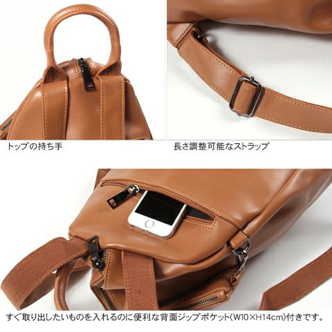 リュック ユニセックス 牛革 レザー 変形 リュック サック