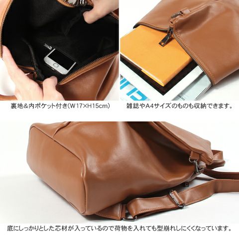 リュック ユニセックス 牛革 レザー 変形 リュック サック