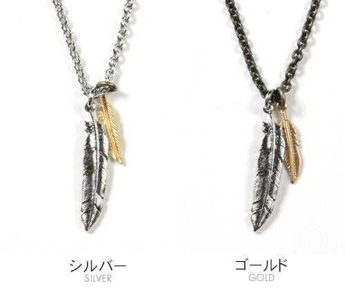 ネックレス日本製 ダブルミニ フェザー ネックレス 羽根 男性 女性