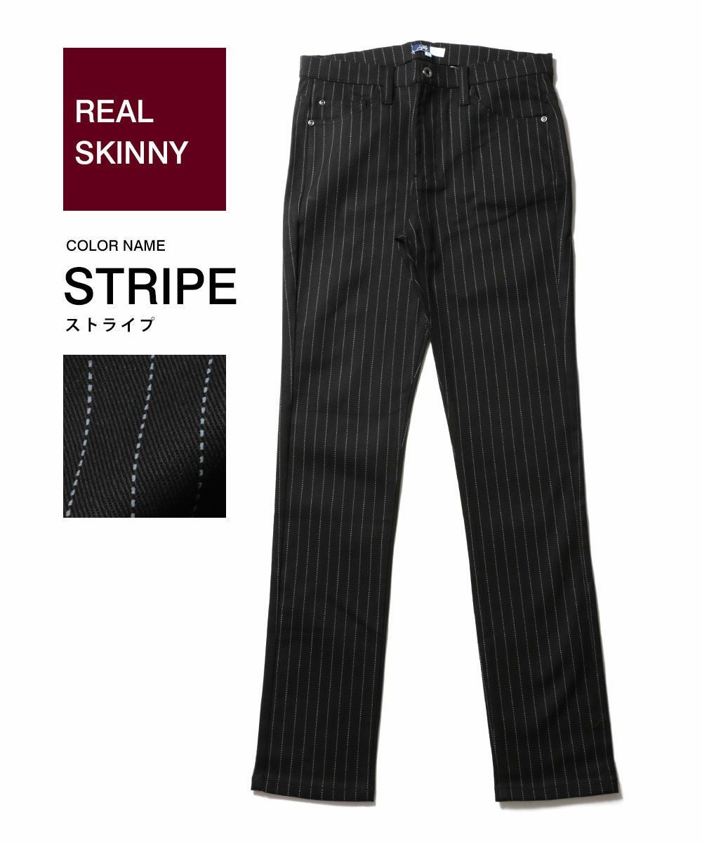 カツラギストレッチスキニー/テーパードパンツ | 【公式】SPU スプ公式