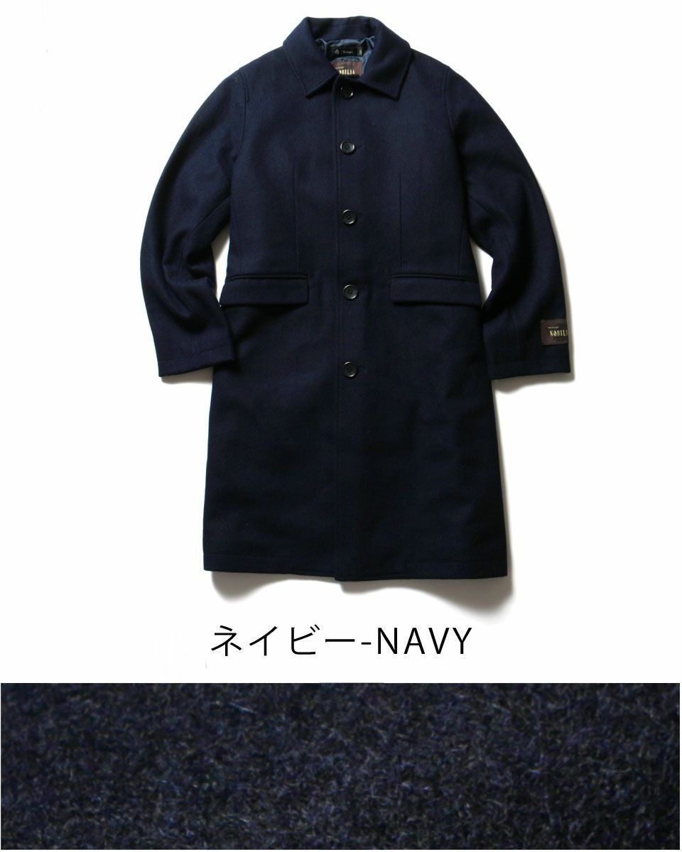 イタリアNOBILIAメルトンステンカラーコート | 【公式】SPU スプ公式