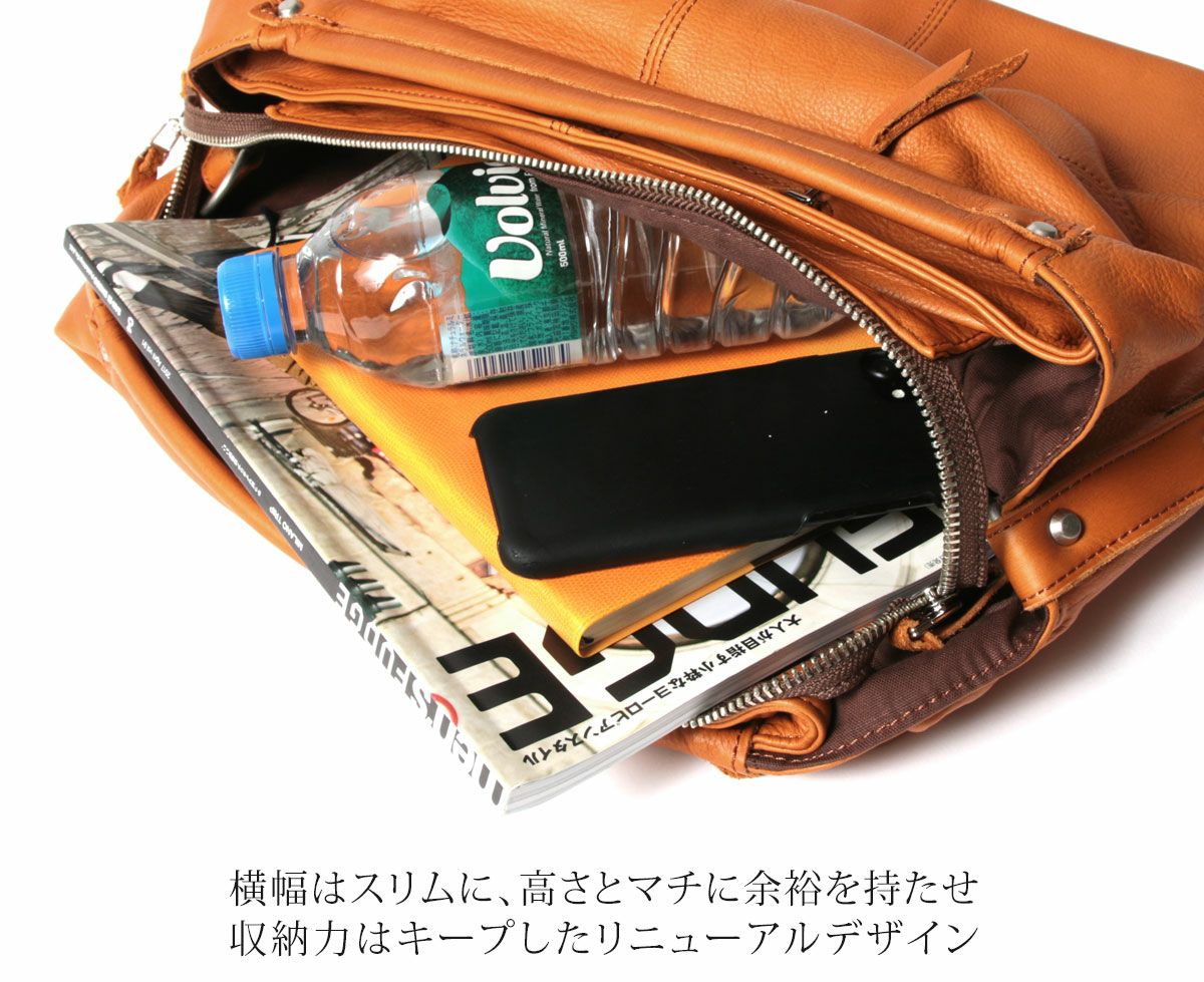 特典対象】メンズ レディース ユニセックス 日本製 オイルレザー