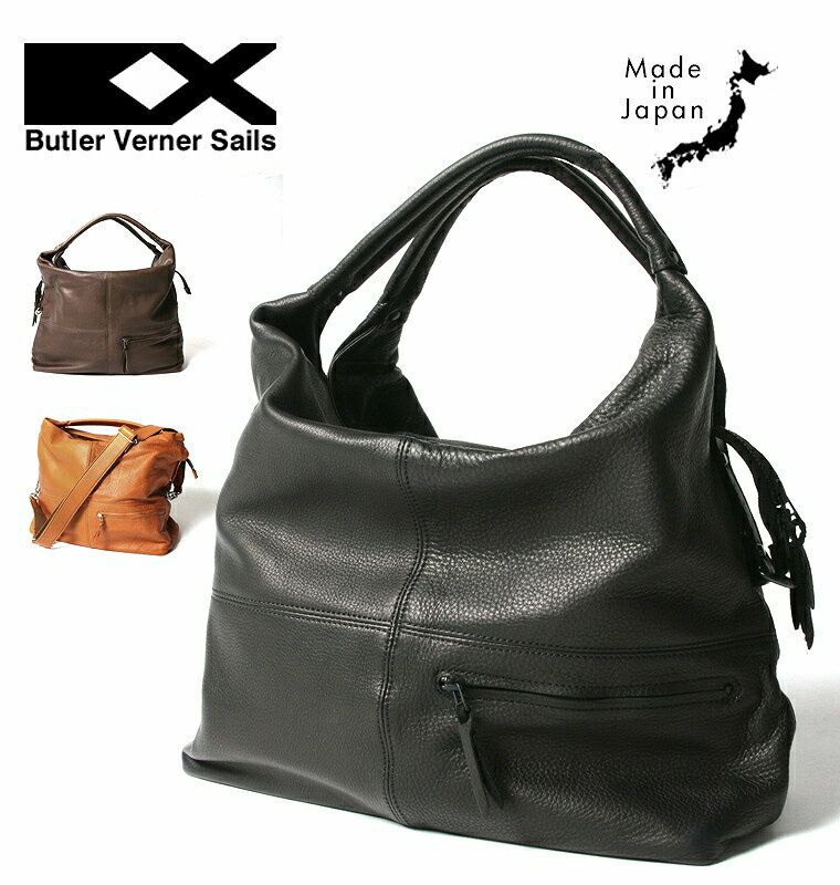 特典対象】メンズ レディース ユニセックス 日本製 オイルレザー