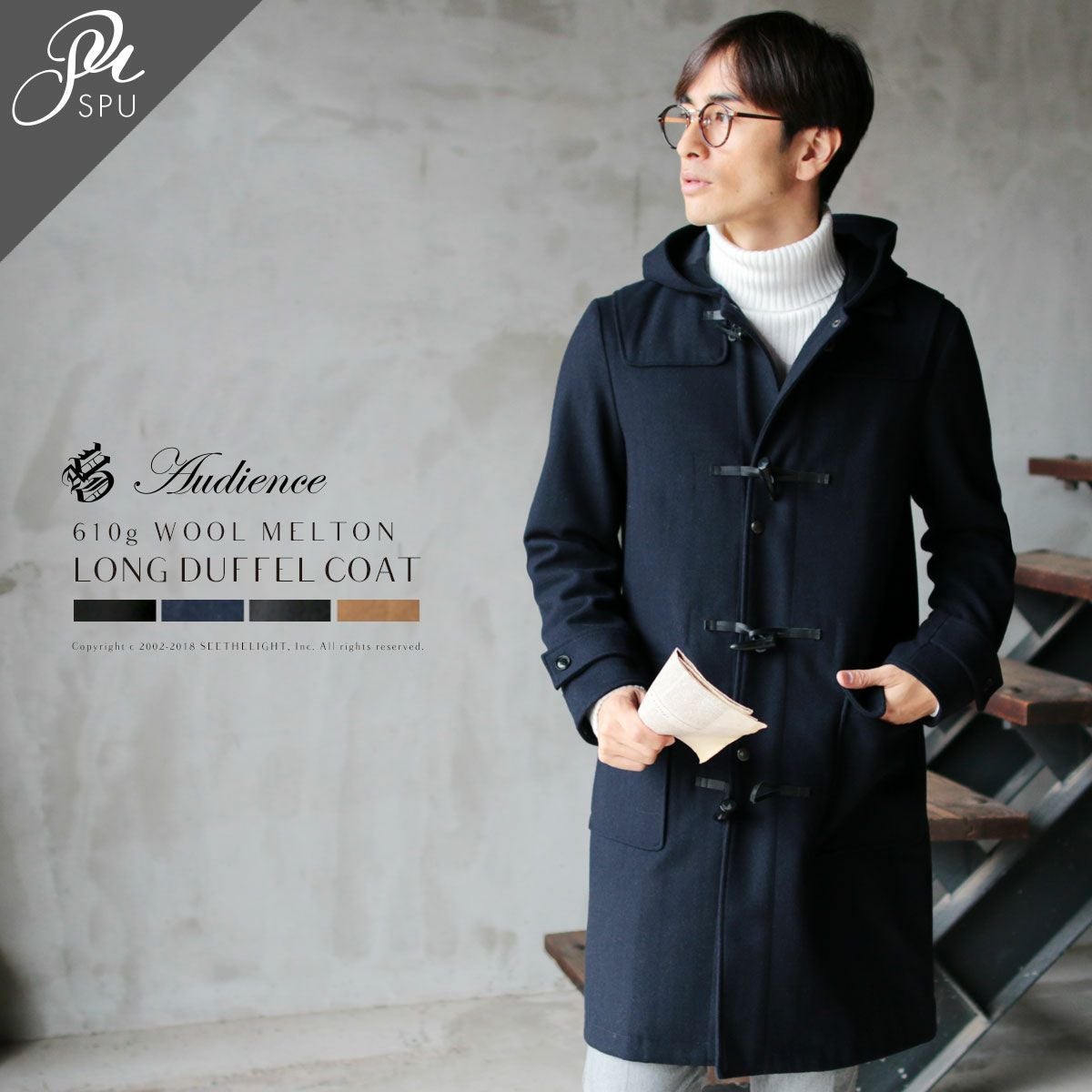 ダッフルコート | 【公式】SPU スプ公式通販｜メンズセレクトショップ