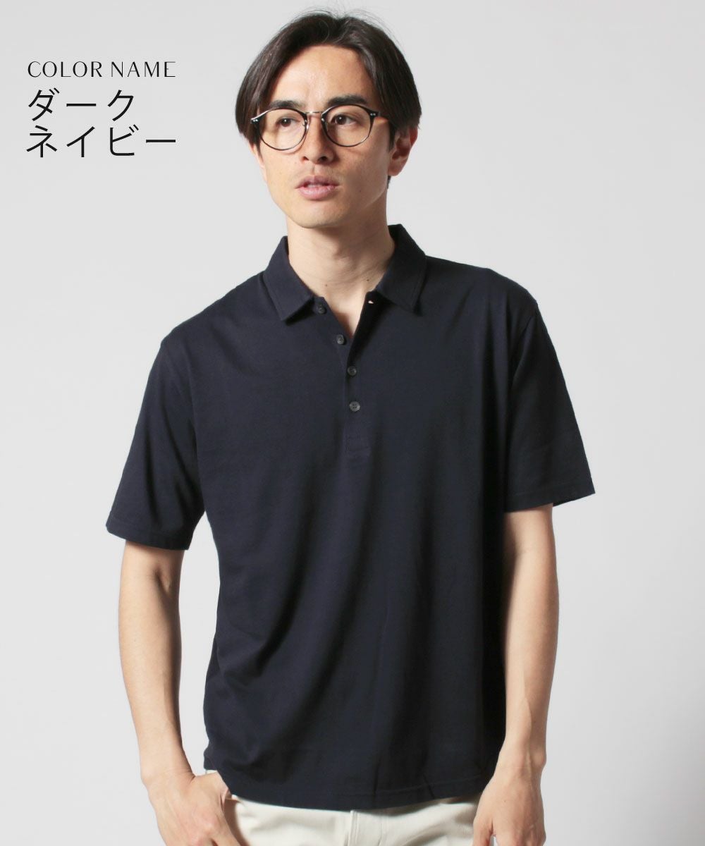 日本製30コーマ天竺ヘムラウンド半袖ポロシャツ | 【公式】SPU スプ