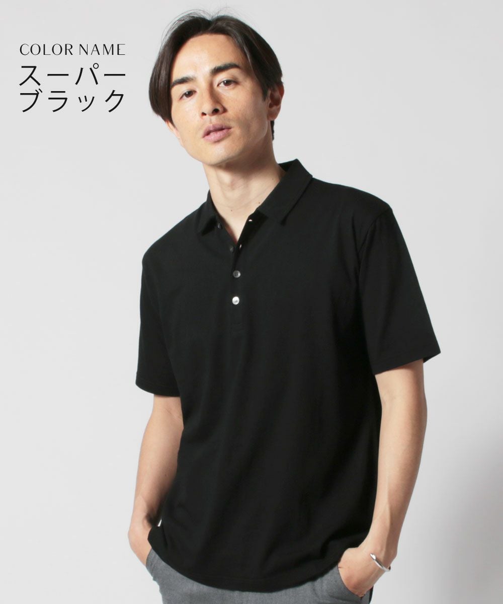 日本製30コーマ天竺ヘムラウンド半袖ポロシャツ | 【公式】SPU スプ