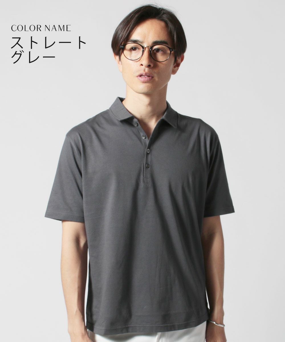 日本製30コーマ天竺ヘムラウンド半袖ポロシャツ | 【公式】SPU スプ