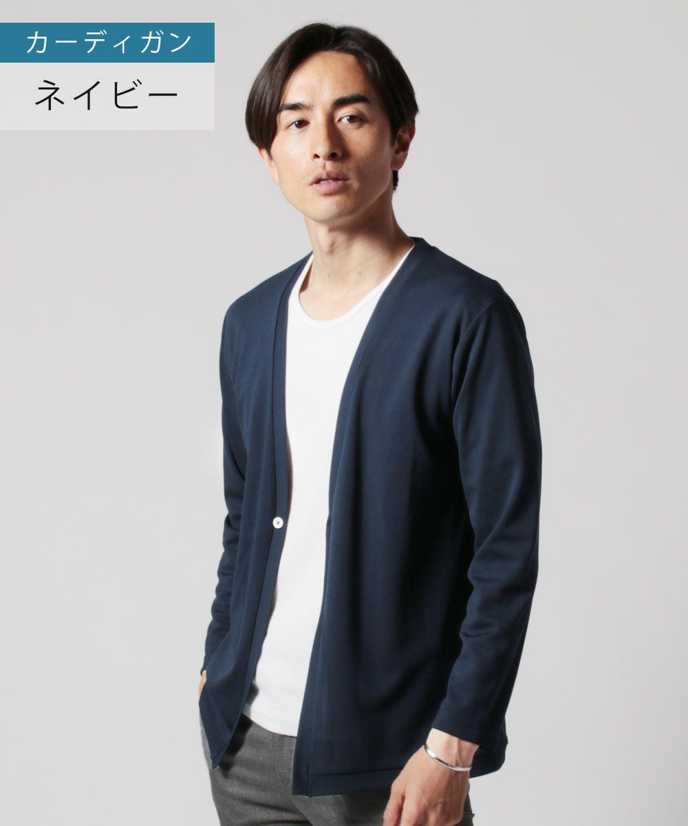 ネイビー カーディガン シルクブレンド Vネック リブカーディガン | Brooks Brothers Japan