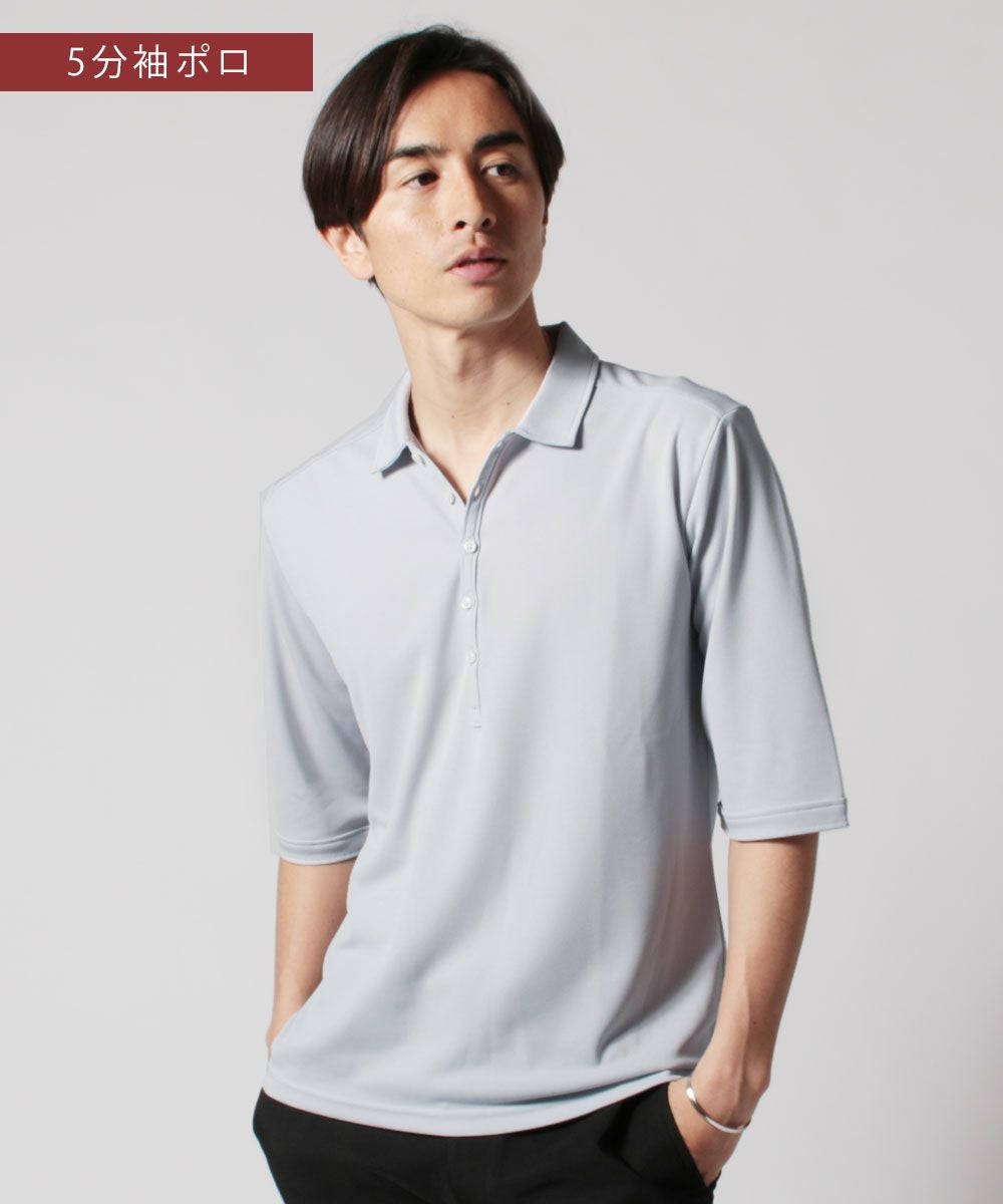 【希少】kouga ポロシャツ S CRONOS COOL DOTS SKIPPER V-NECK POLO【WHITE】