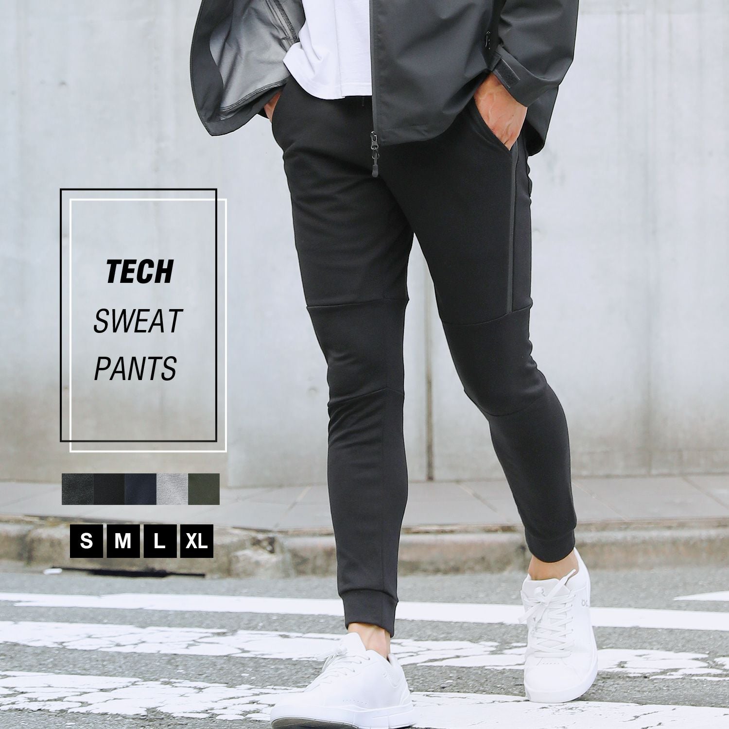 テックスウェットジョガーパンツ | 【公式】SPU スプ公式通販｜メンズ