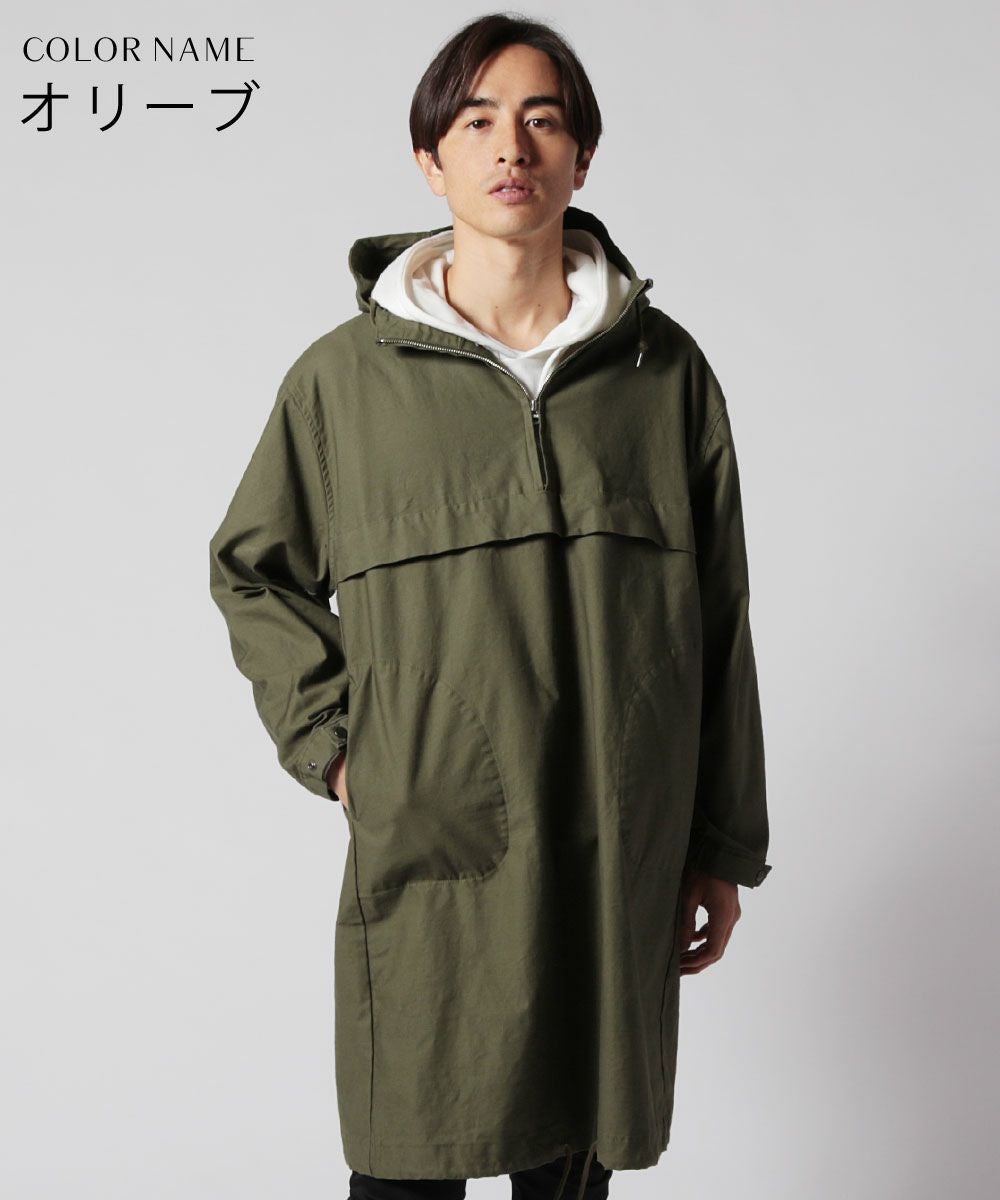 日本製ムラバックサテンストレッチアノラックロングコート | 【公式