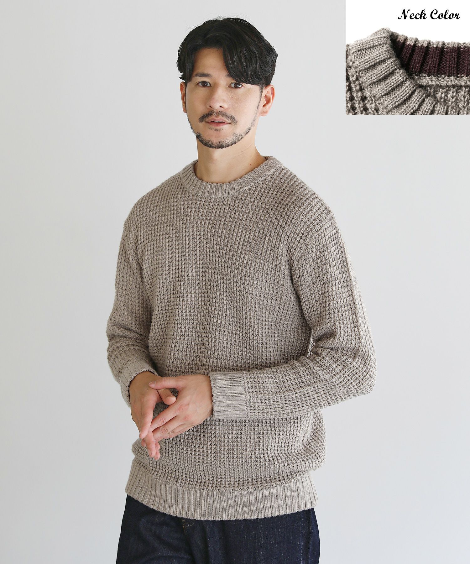 アンチピリングワッフル編みクルーネック長袖ニット | 【公式】SPU