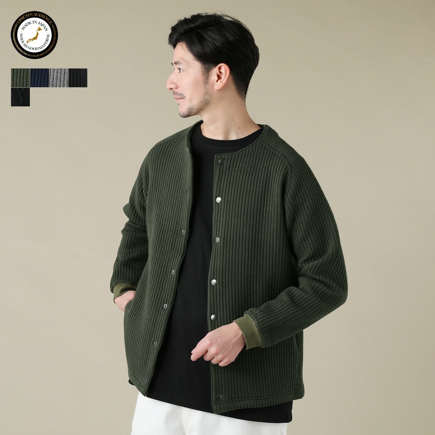 Needles ノーカラージャケット 中綿 キルティング 日本製 S（体感L） 日本製「尾州」コットンキルトノーカラージャケット | 【公式】SPU