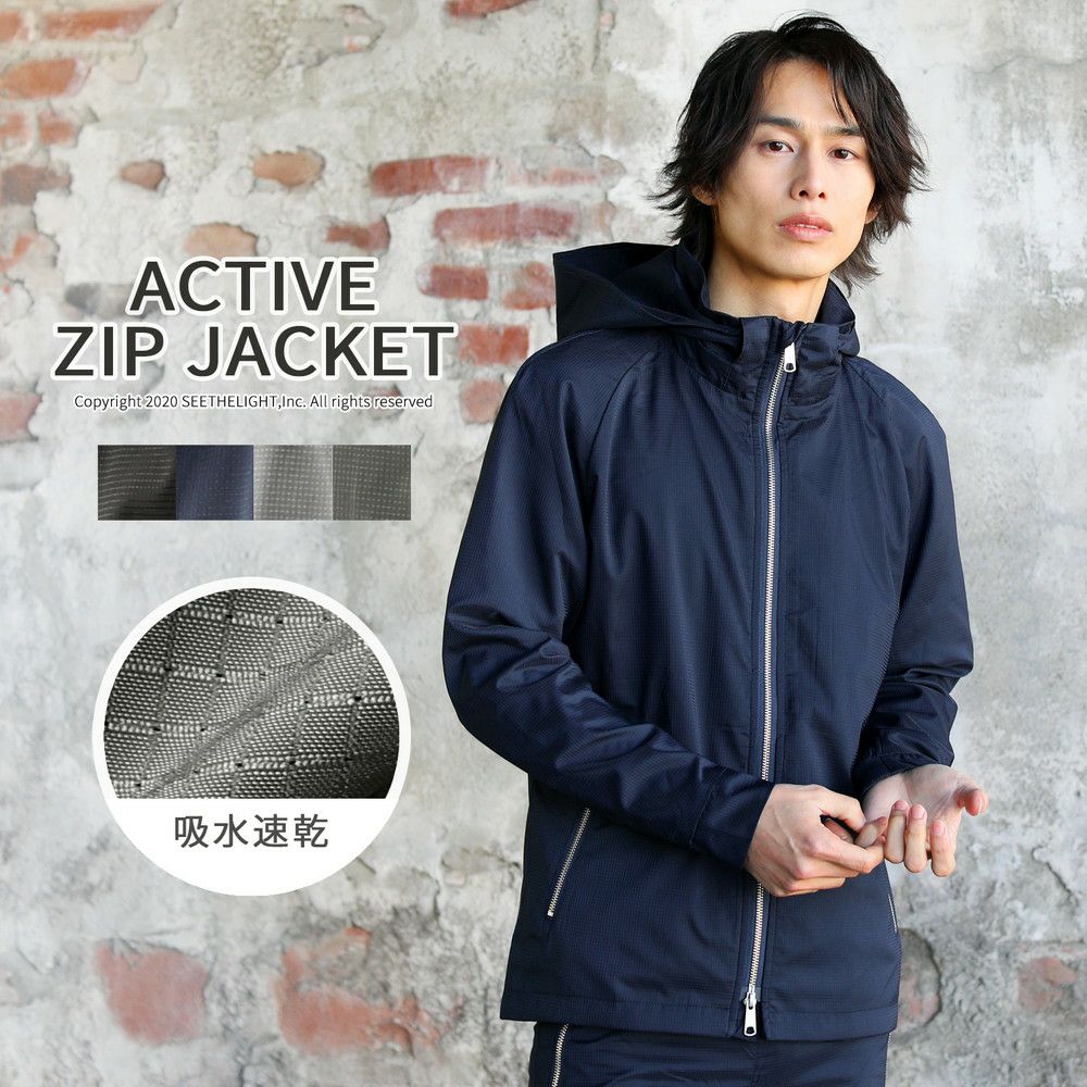 タグ付きフード付きジャケット 作業服・作業用品 長袖ジャケット 鳳皇HOOH v8812【サンワーク本店】