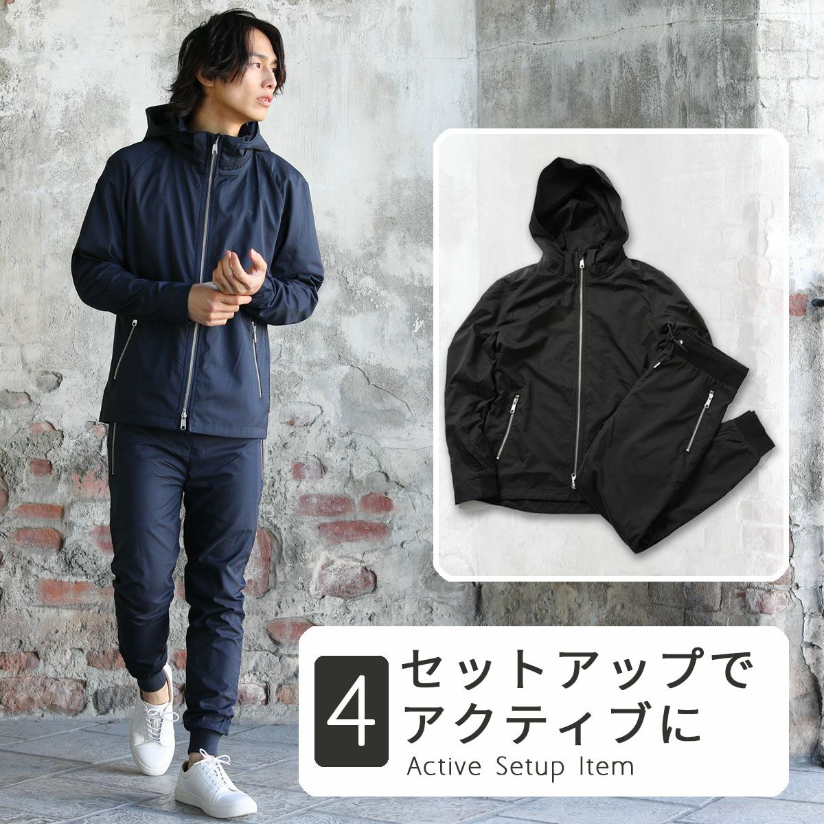 フード付きアクティブZIPジャケット | 【公式】SPU スプ公式通販