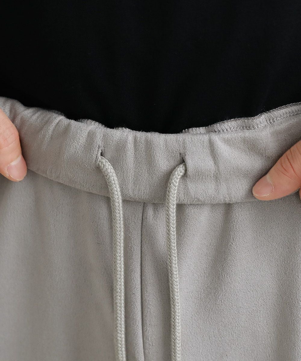 ピーチスキンポンチ/杢ポンチ ノーカラーカーディガン＆テーパード