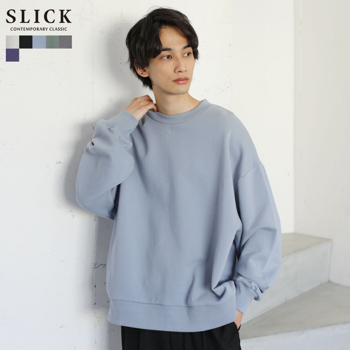 MVSフリースオーバーサイズスウェット | 【公式】SPU スプ公式通販