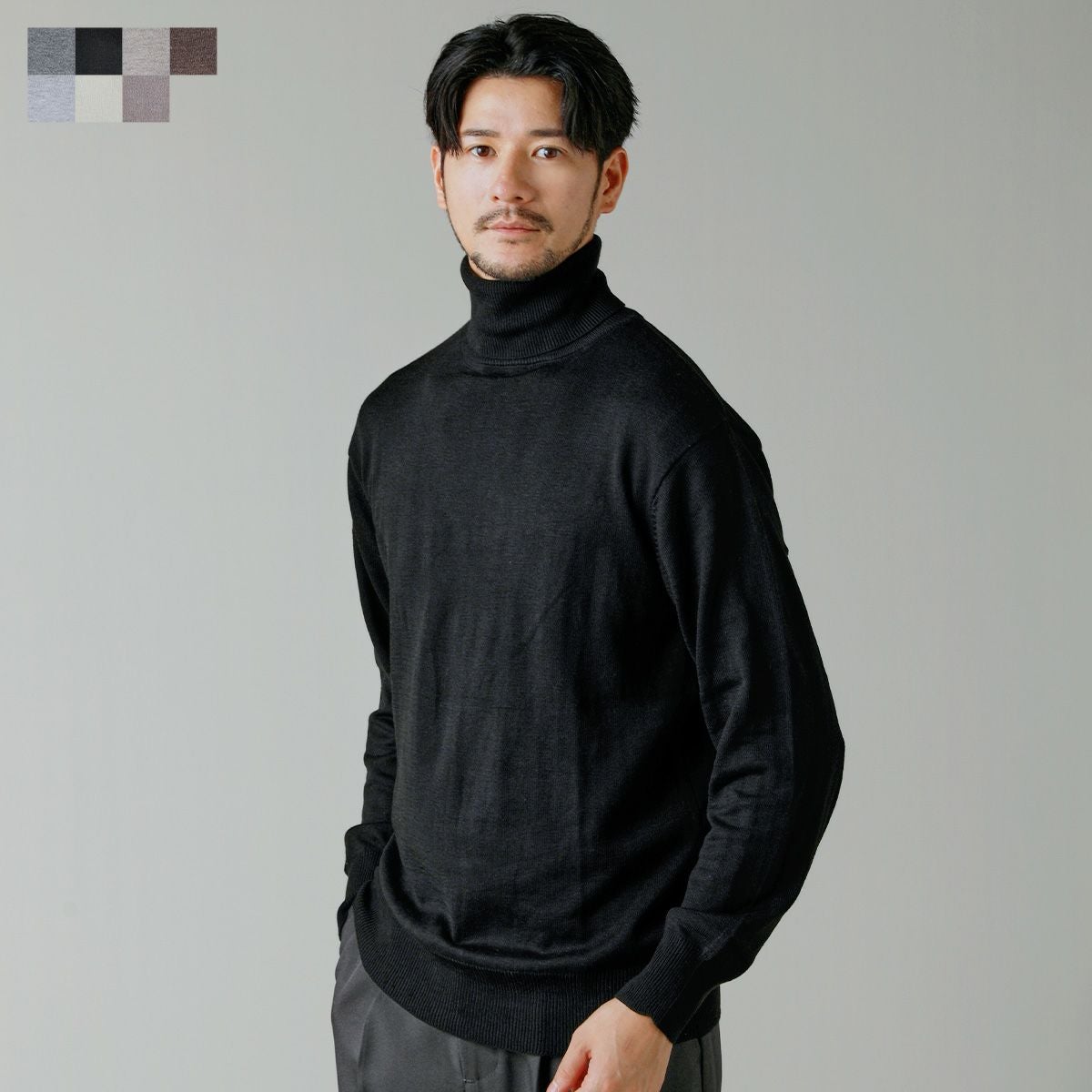 12Gシープカシミアタッチ天竺タートルネックニット | 【公式】SPU スプ