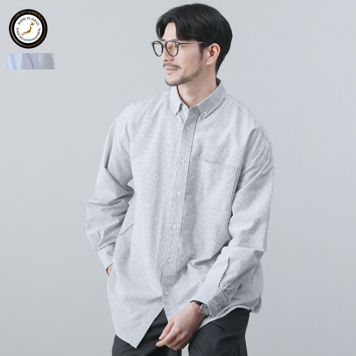 日本製播州織オックスフォードストライプボタンダウンボクシーAライン