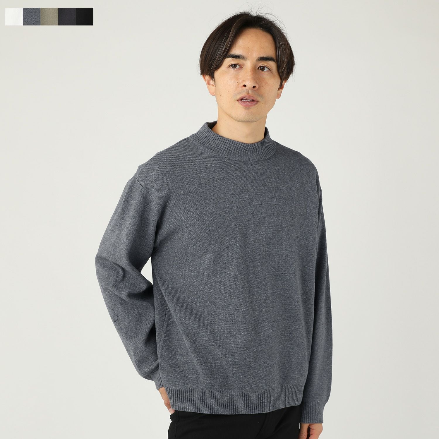 ミラノリブモックネックニット | 【公式】SPU スプ公式通販｜メンズ