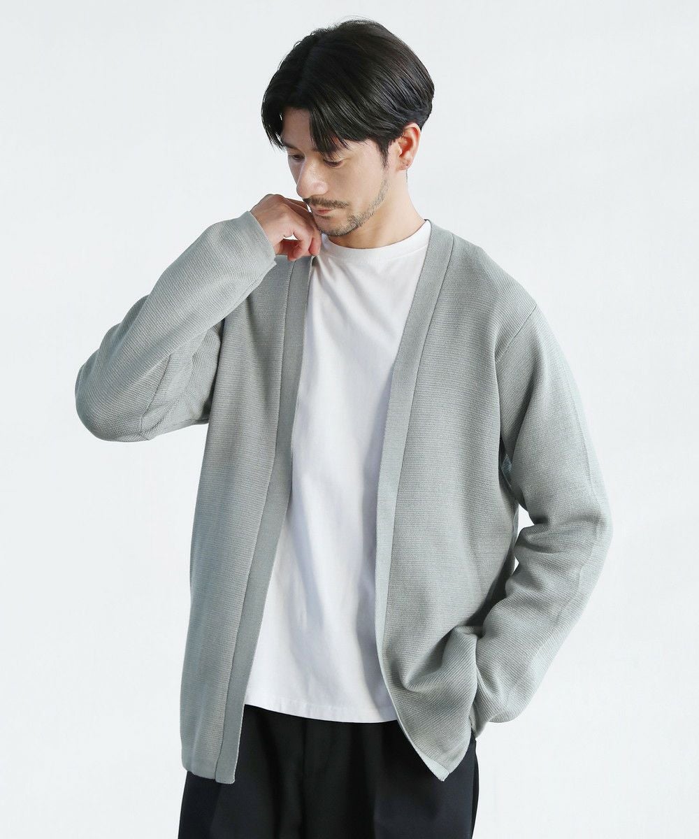 抗菌防臭ミラノリブ編みウォッシャブルボタンレス長袖カーディガン