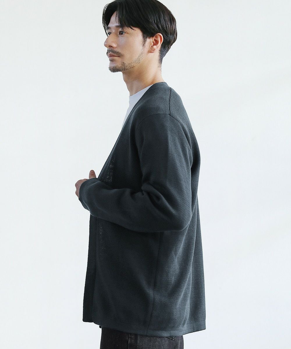 抗菌防臭ミラノリブ編みウォッシャブルボタンレス長袖カーディガン