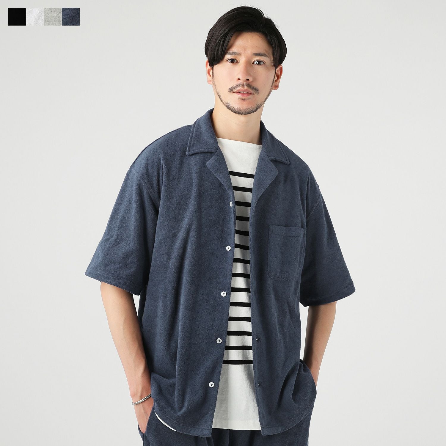 ポリコットンパイルリラクシング半袖オープンカラーシャツ | 【公式