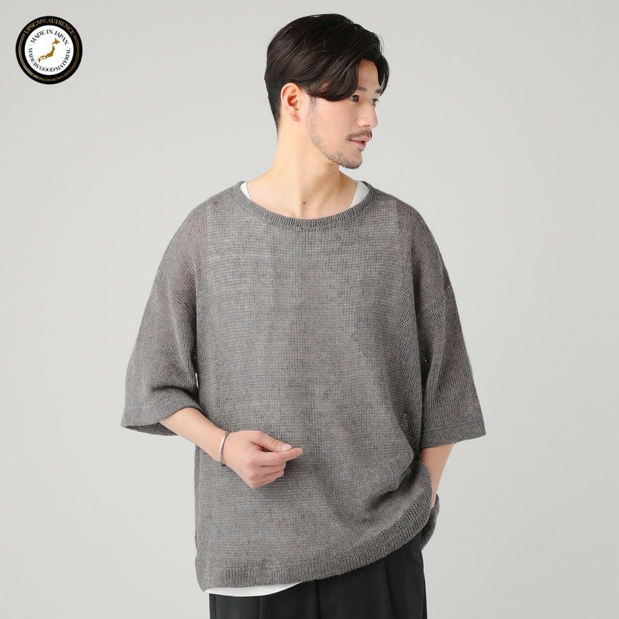 日本製リネンMIX 引き揃え天竺 クルーネック 半袖Tシャツ | 【公式