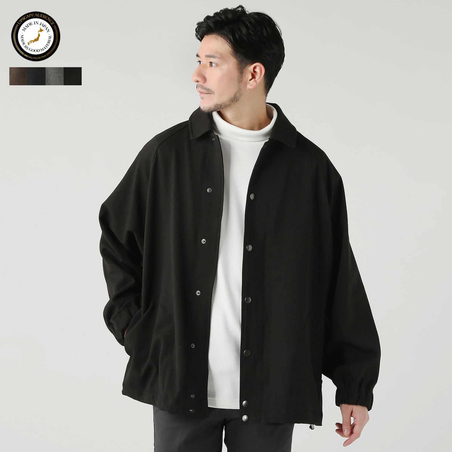 日本製LANATEC(ラナテック)LEI(レイ)ポリエステル ウールライク サージ