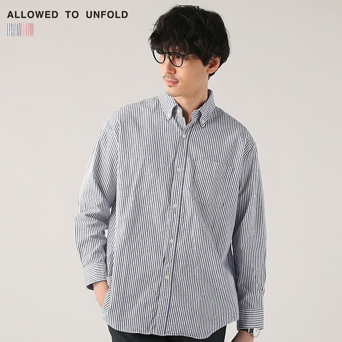 日本製オックスストライプボタンダウン長袖シャツ | 【公式】SPU スプ