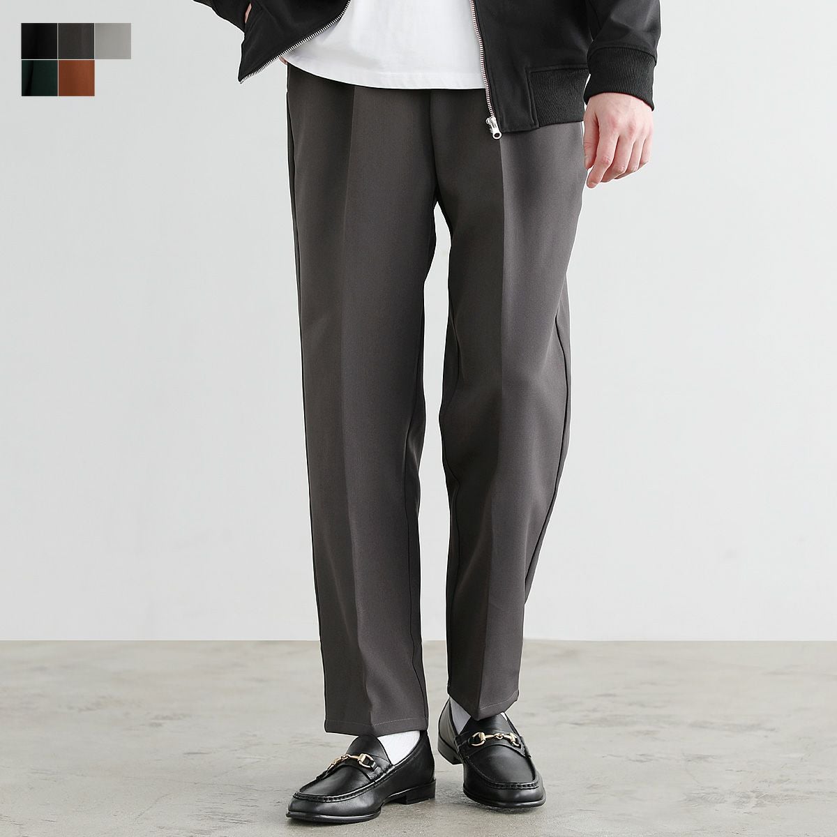 マルチカラーセンタープレススラックス | 【公式】SPU スプ公式通販