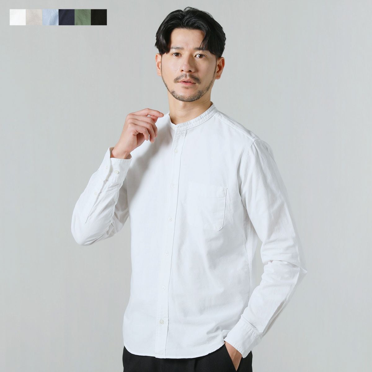 日本製オックスバンドカラー長袖シャツ | 【公式】SPU スプ公式通販