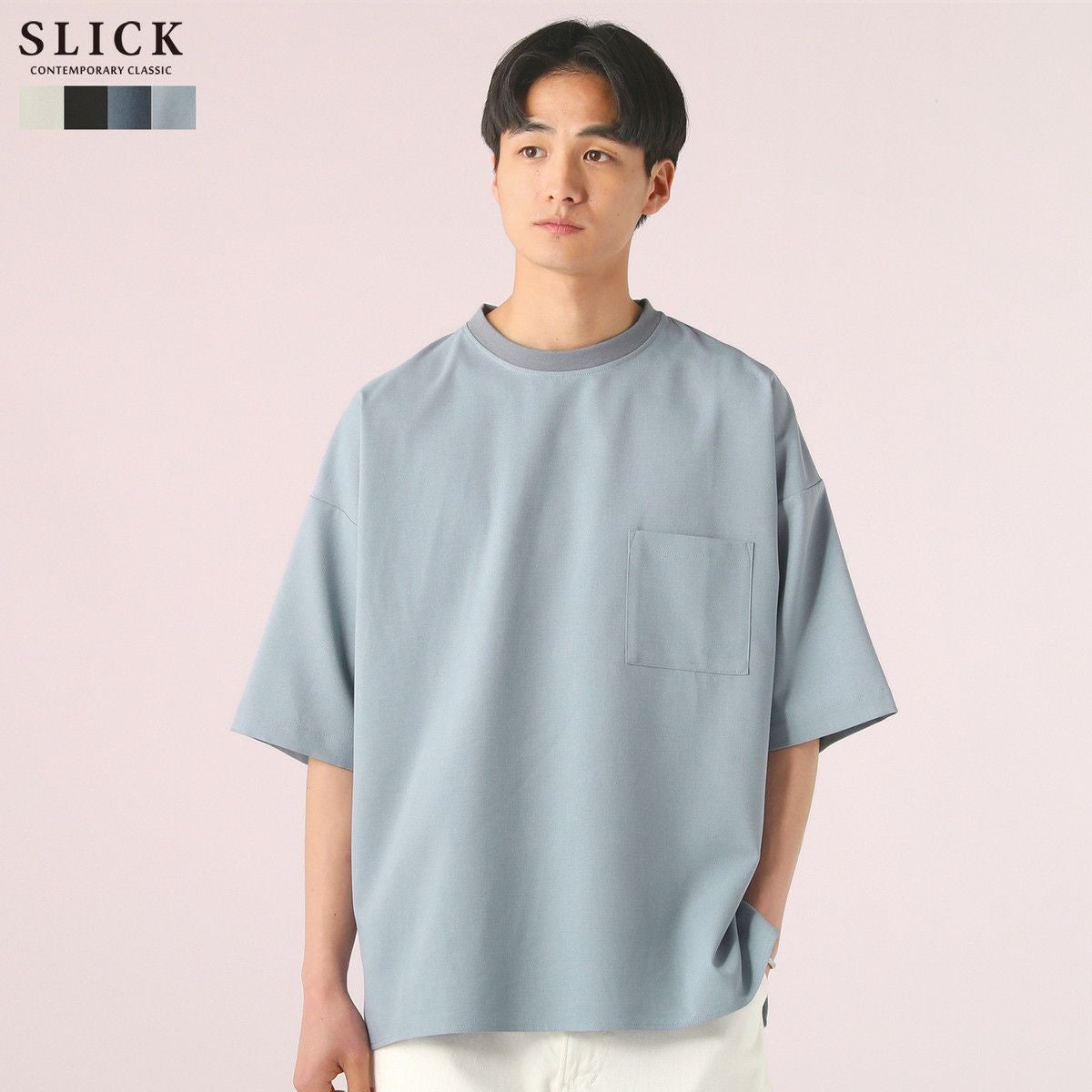 カットソー(半袖/袖なし) L'AppartementS/S Knit Pullover シックアンドシンアムンゼンクロススリット半袖カットソー | 【公式