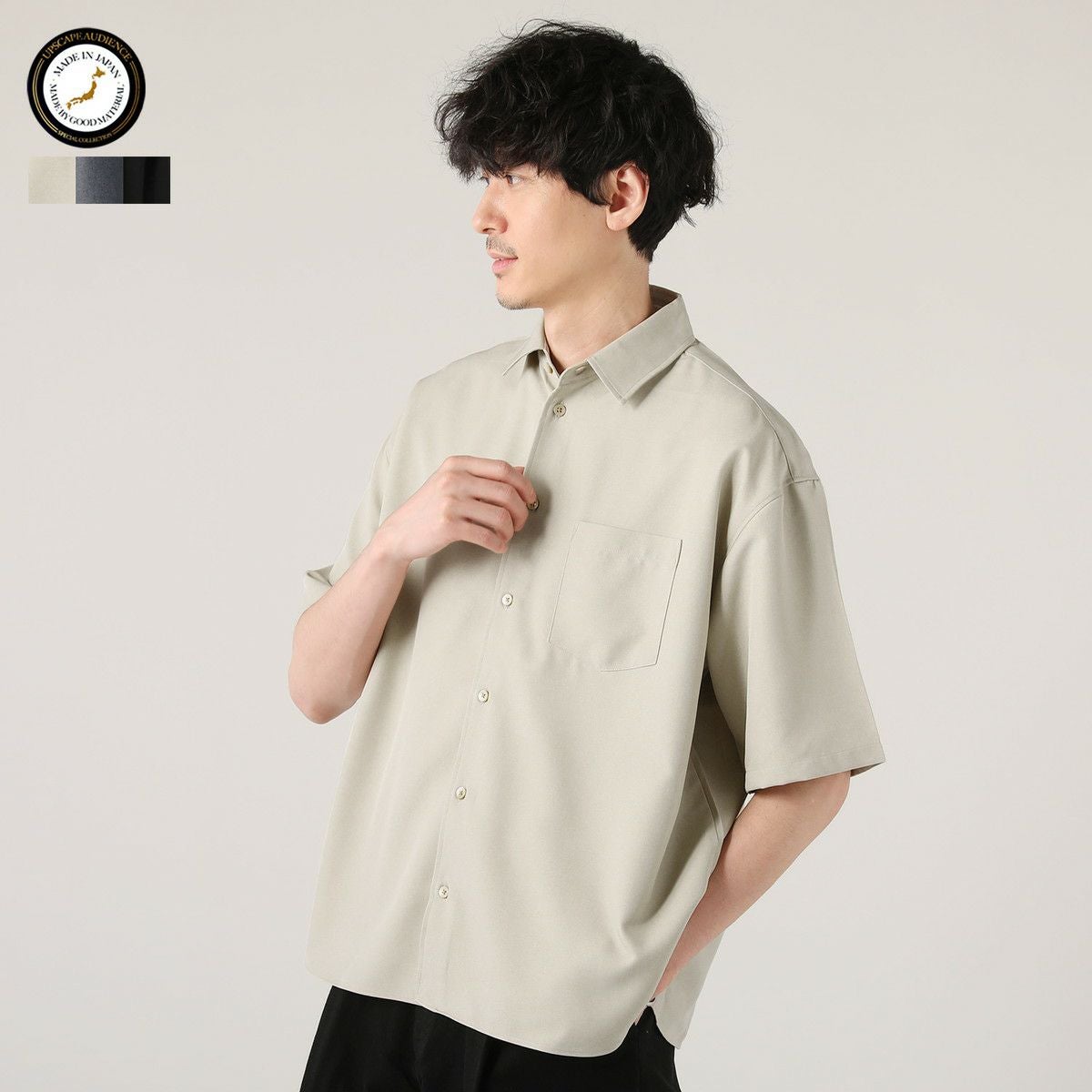 日本製Reflax(R)(リフラクス)ポリエステルリネンライクLINON(リノン